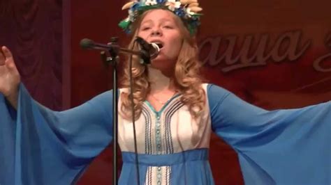 Родная земля - YouTube