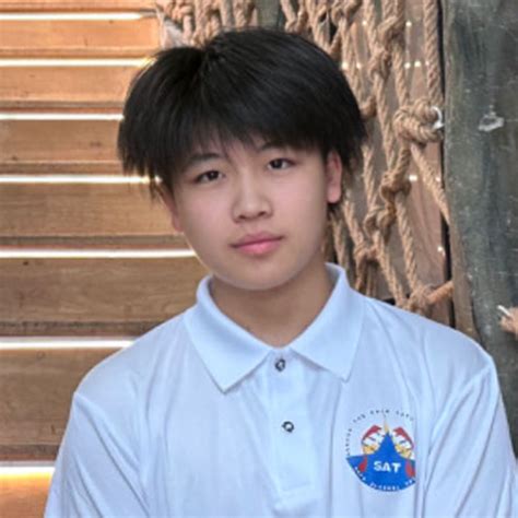 Tian Chengxuan