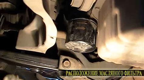 Замена масла Митсубиси Лансер 9, какое масло лить, ГУР, датчик давления ...