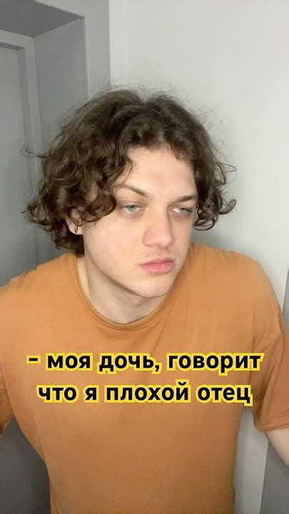 Как она оценивает ? 😂 напиши мне в личку в ВК, ссылка в ОПИСАНИИ КАНАЛА ...