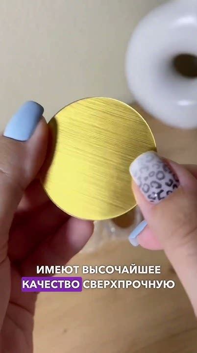Артикул Вайлдберриз и Озон 228139918 #вайлдберриз #wildberries # ...