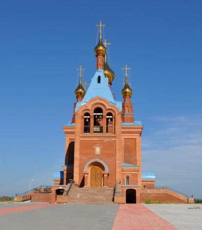 Izluchinsk, Russia: All You Must Know Before You Go (2024) - Tripadvisor