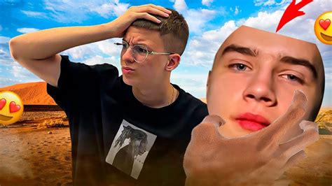 СЫГРАЛ ПРОТИВ ДЕВУШКИ ИМАДЖИ!😱 ВЫЗВАЛ ИМАДЖИ НА БОЙ 😈 - YouTube