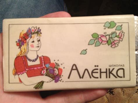 Шоколадка , которая старше меня. | Пикабу