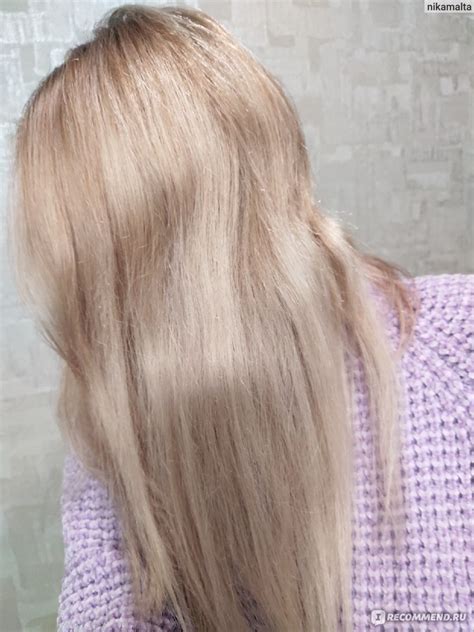 Тонирующая маска для волос Estel Haute Couture Newtone - «Безупречное ...