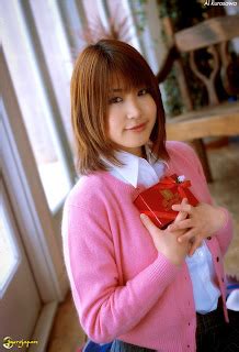 Sexy Mails: Fwd: {EroticLife} ai kurosawa