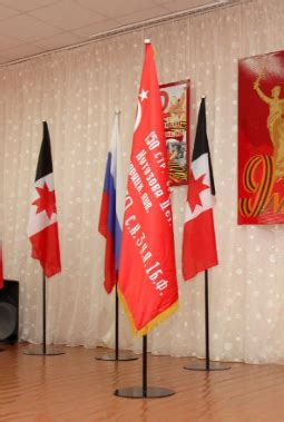 Купить Флагшток напольный металлический с основанием Диск 1 шток 2,25 м ...