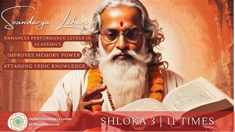 soundarya lahari shloka  attainment  knowledge  vedas