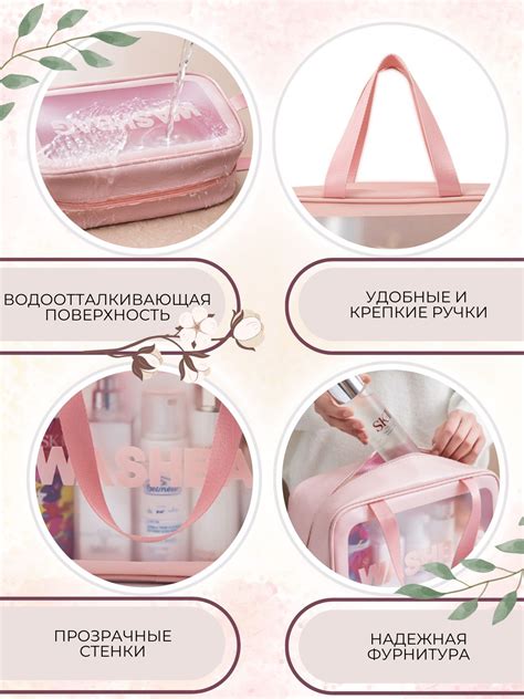 Набор косметичек ZZ 1E3D0D31E8E44359A1410E69005F2316 - купить по ...