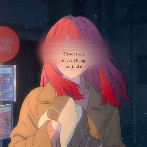 anime quotes quotes  profile lord rama aesthetic wallpaper pfp