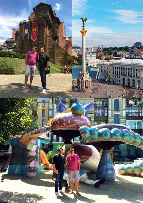 ваымпку – Kiev Private Tours
