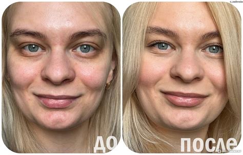 Тональный крем ENOUGH 8 Peptide Full Cover Perfect Foundation ...