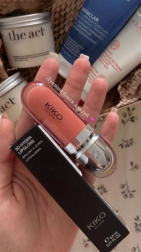 Kiko 03 💓 | Предметы макияжа, Черная помада, Макияж для тела