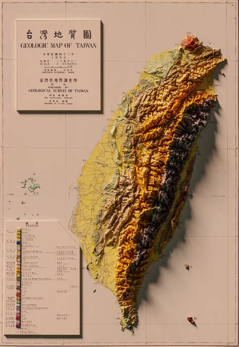 Jacob B - 1953 3D Geologic Map of Taiwan