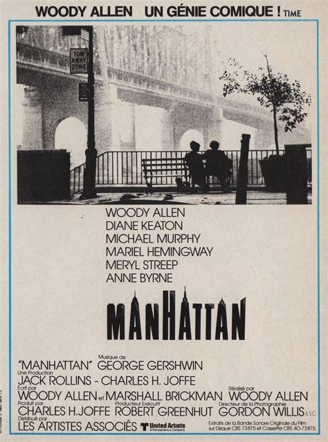 Манхэттен (1979) — Фильм.ру