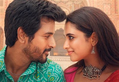 Don: Bae Video Song starring Sivakarthikeyan, Priyanka Mohan Tamil ...