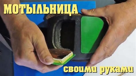 Мотыльница своими руками: как сделать из пенопласта для зимней рыбалки ...