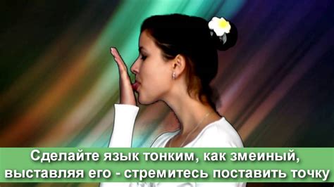Упражнение для дикции. Речевая гимнастика. - YouTube