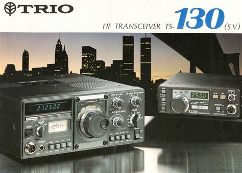TS-130
