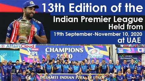 IPL 2020-Mumbai Indians won the 13th edition of IPL;Trailblazers won ...