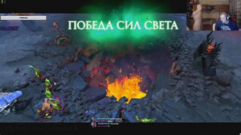VJLink наказывает Германа (Топ Нервы на пределе / Rage) - YouTube