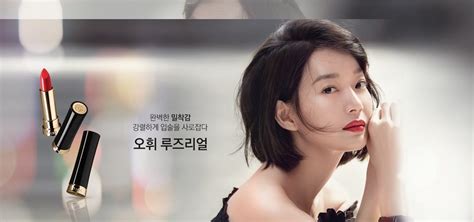 OHUI Malaysia | OHUI Singapore | OHUI Korea - Seoul Next By You Kr