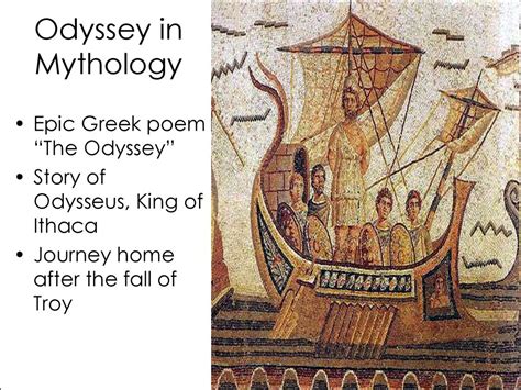 Greek Mythology and the Modern World - презентация онлайн