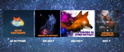 Одиссей Фокс - Антон Карелин - читать книгу в онлайн-библиотеке