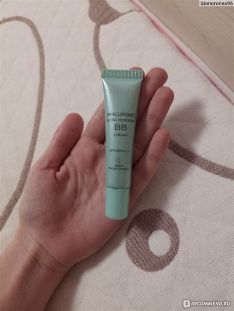 BB крем LIMONI hyaluronic ultra moisture - «Приятная текстура ...