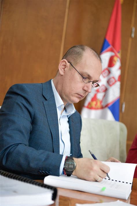 Министарство здравља