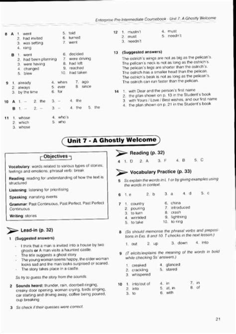 Focus 3 гдз – Focus 3 workbook ГДЗ, ответы по английскому