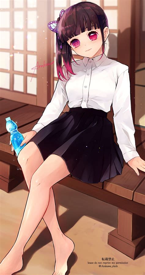 Kanao Tsuyuri | Anime, Phim hoạt hình, Đang yêu