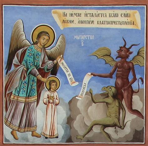 Мытарства: свидетельство блаженной Феодоры / Православие.Ru