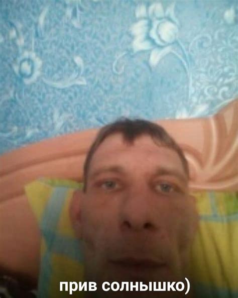 Пин от пользователя ♡𝐮𝐥𝐲𝐚𝐧𝐚♡ на доске ~ | Мемы, Юмор о разводе, Веселые ...
