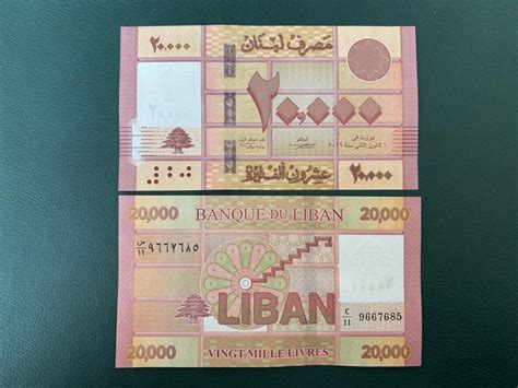 Купюра Банкнота Ливан 20000 ливров 2019 А 1 Состояние ПРЕСС UNC ...
