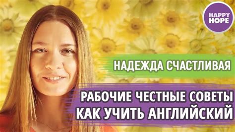 ИНСТРУКЦИЯ КАК УЧИТЬ АНГЛИЙСКИЙ по фильмам и сериалам. - YouTube