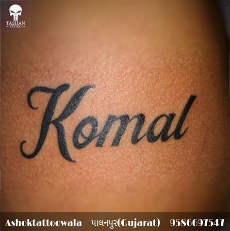 tattoo komal  tattoo  tattoo  tattoos komal