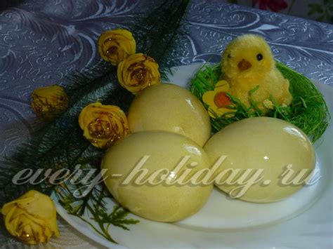 Как покрасить яйца на Пасху куркумой