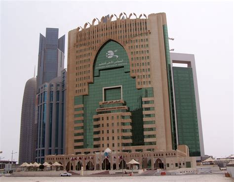 Ministry Organizes ‘Education Forum 2021’ in April | What's Goin On Qatar