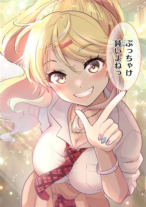 Ishikura Himari - Class no Daikirai na Joshi to Kekkon suru Koto ni