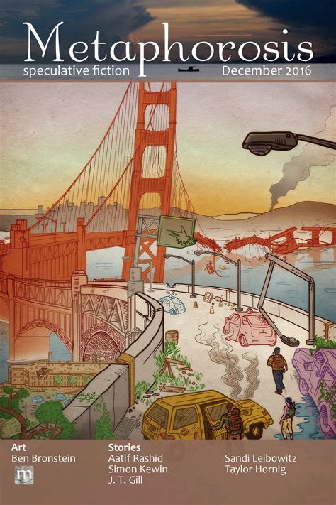 The World’s Secret Heartbeat – Aatif Rashid – Metaphorosis