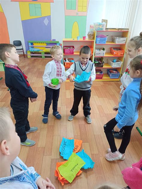 вчителька онлайн