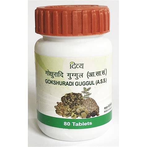 Гокшуради Гугул, Gokshuradi Guggul - Стопира бъбречната криза. 80таб, 500mg