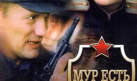 Послевоенный бандитизм - 27 новых сериалов и фильмов, которые можно уже ...