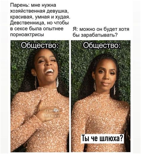 Пин от пользователя myoceninsideme на доске Quotes/цитатки | Феминизм ...