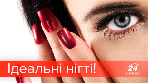 Секреты приготовления масок для роста и укрепления ногтей - Health 24