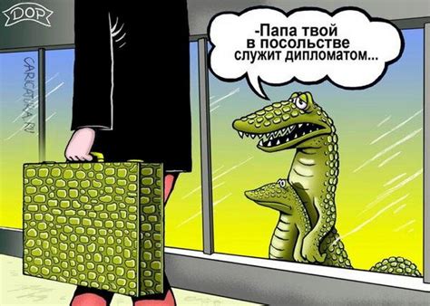 Шутка юмора: masterok — LiveJournal
