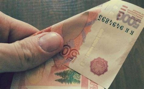 Самой популярной купюрой у фальшивомонетчиков стала 1000 рублей ...