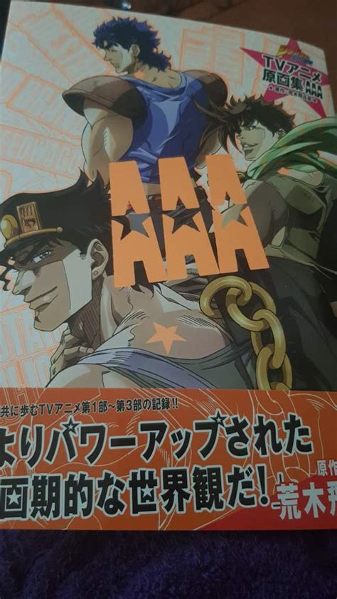 I got the JoJo artbook. | JoJo's Bizarre Community Amino