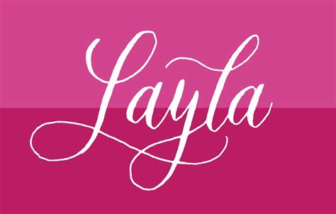 Layla - Modern Calligraphy Name Design Art Print by Chee Sim | Name ...